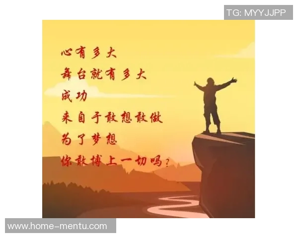 博扬的成长之路：从青涩少年到职场精英的蜕变与奋斗